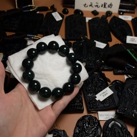 翡翠挂件未镶嵌天然缅甸a货钢琴黑挂件