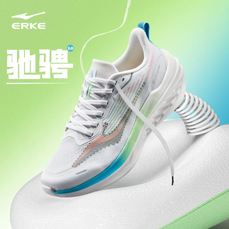 【驰骋3】丨情侣跑步时尚休闲百搭运动鞋春季减震耐磨防滑运动跑鞋