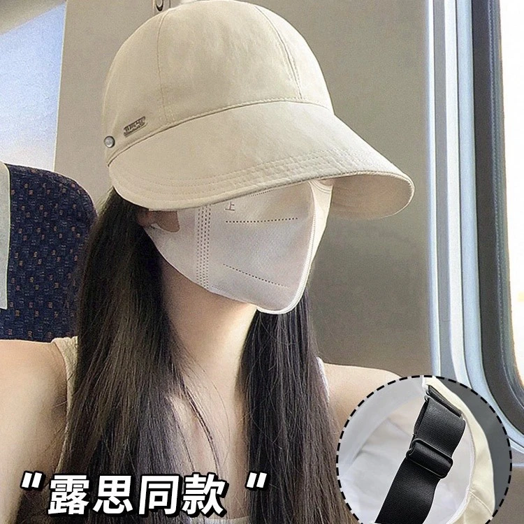2024新款渔夫帽大头围春夏防紫外线鸭舌帽口罩搭配遮阳防晒帽女