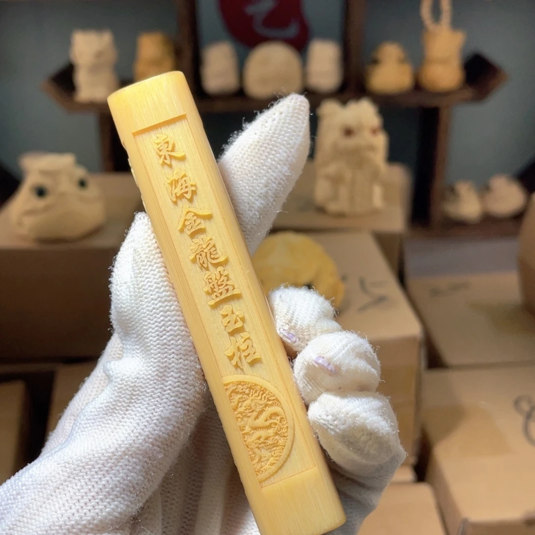 竹四面工11111111111