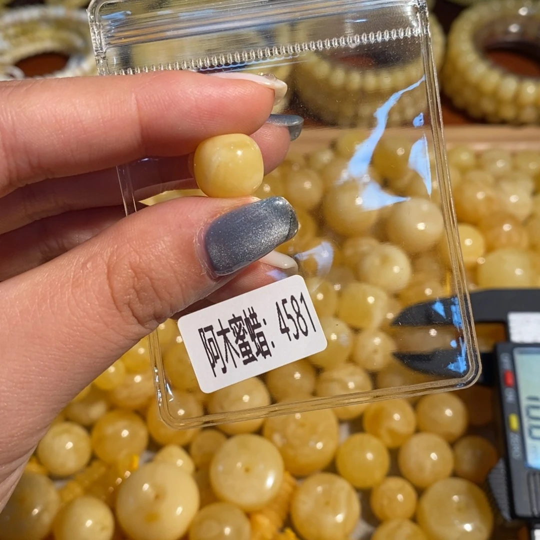 未镶嵌琥珀珠宝奇石4581