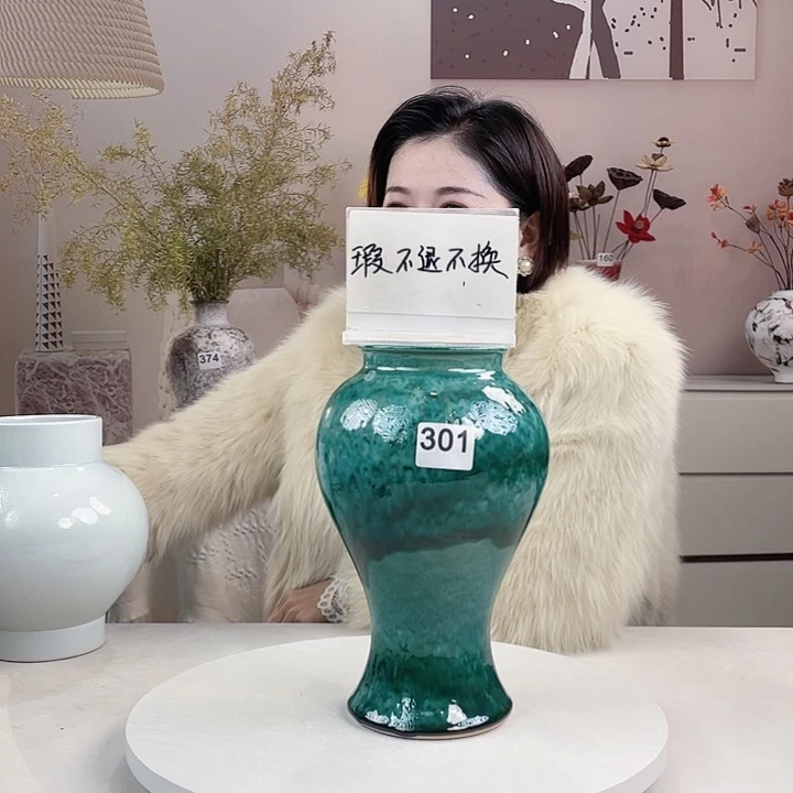 摆件瑕疵301景德镇陶瓷艺术精品