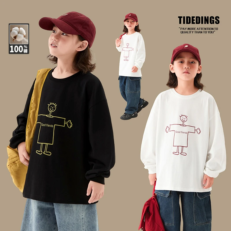 叮叮家童装男童长袖t恤2025秋款男孩打底衫100%棉亲子装上衣25348