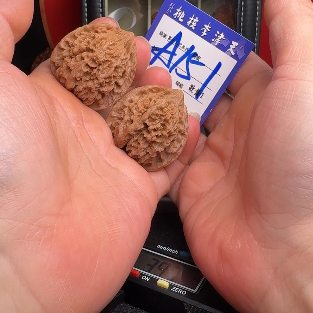 文玩核桃把件38满天