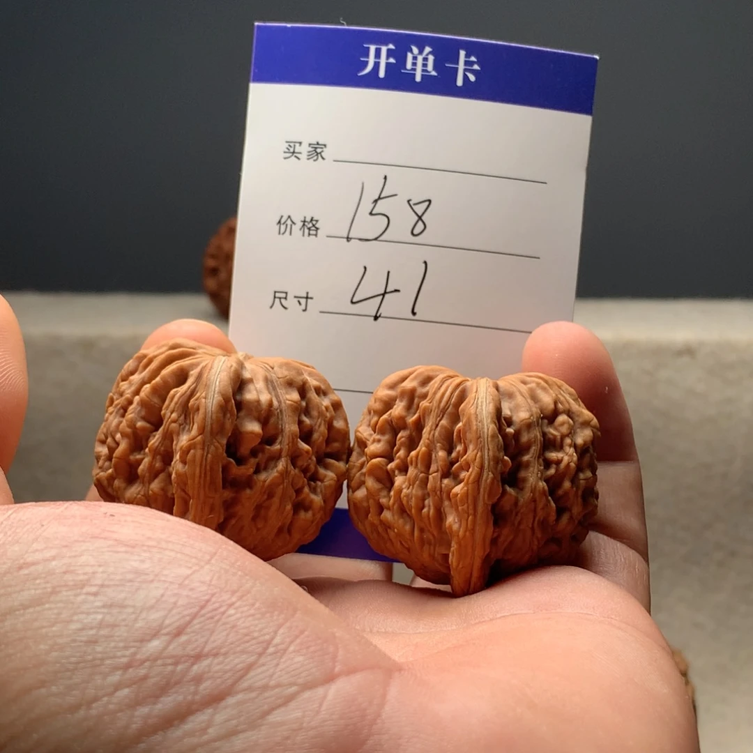 吊坠文玩核桃四座楼文玩核桃