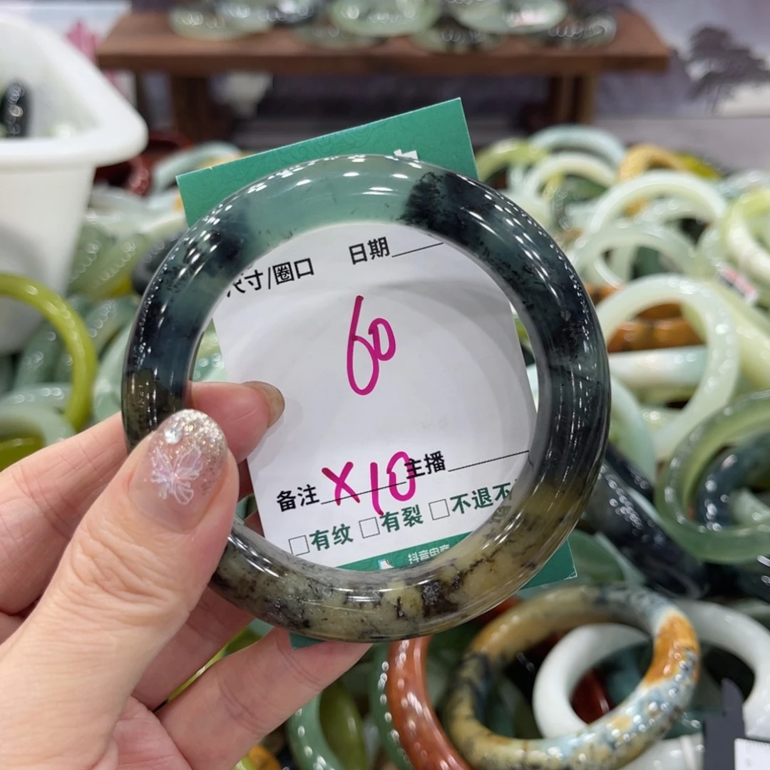 岫玉未镶嵌手镯手镯