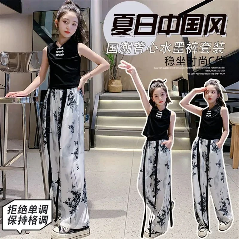 女童夏装水墨画长裤T恤两件套2025新款中大童国风复古女孩套装潮