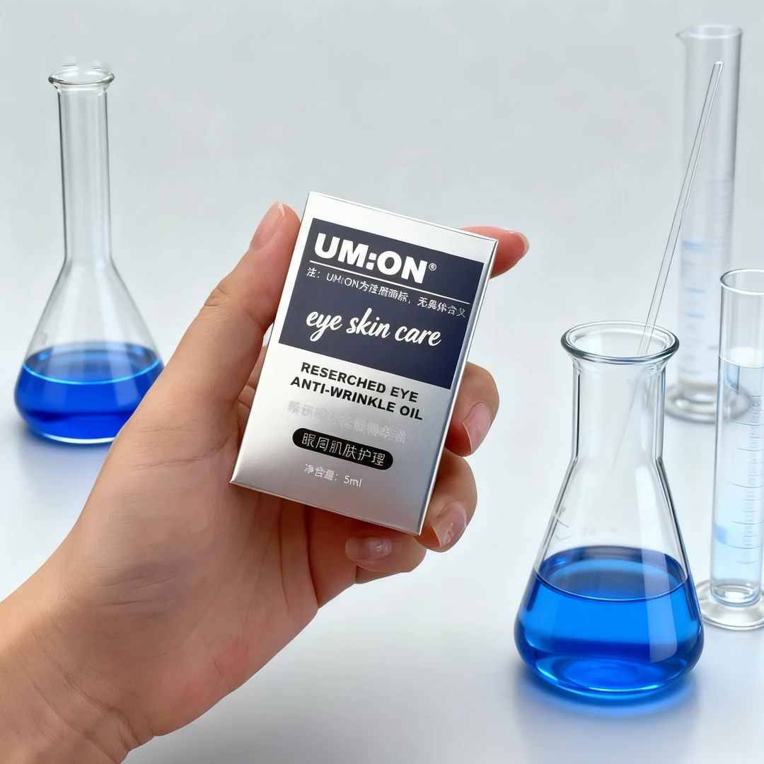 宝萃缇7天胎盘素焕颜精华安瓶精华液院线护肤