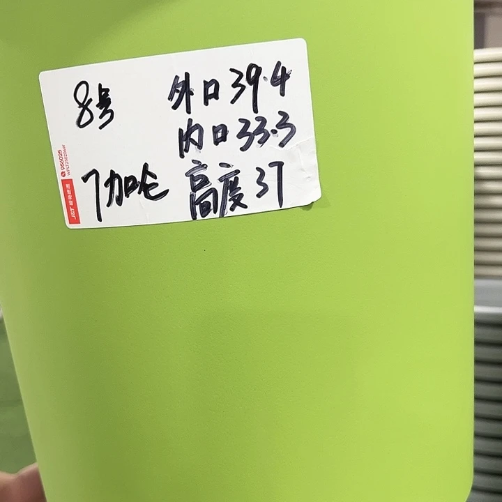特价8号口39高37雾霾蓝3只无托