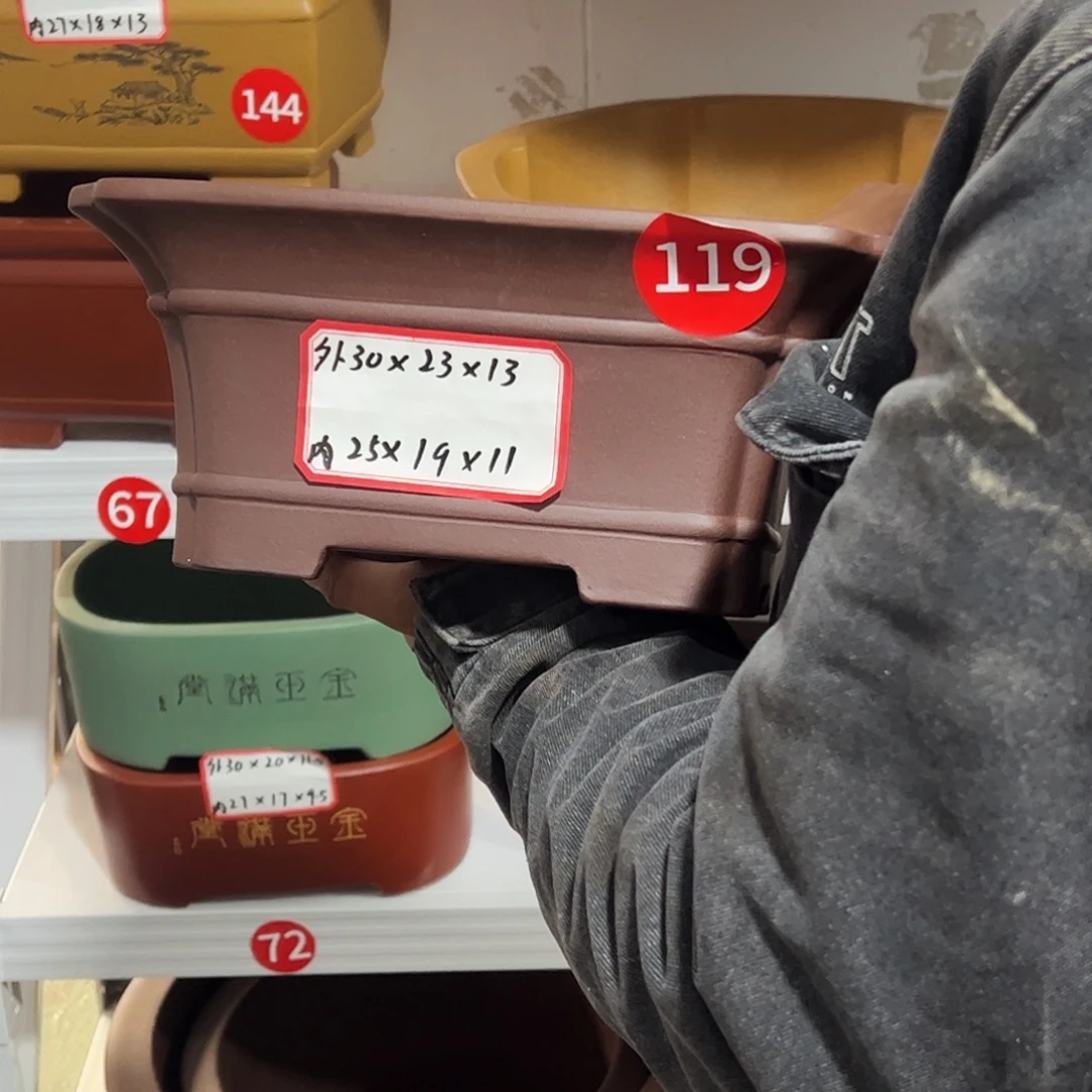 花盆紫砂紫砂花盆