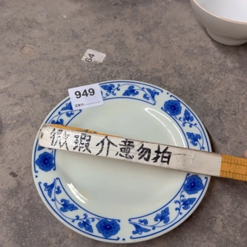 泥塑遐思品陶瓷陶瓷