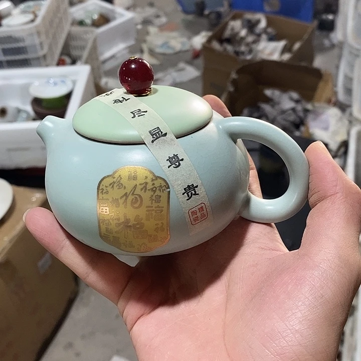 微瑕茶具介意勿拍