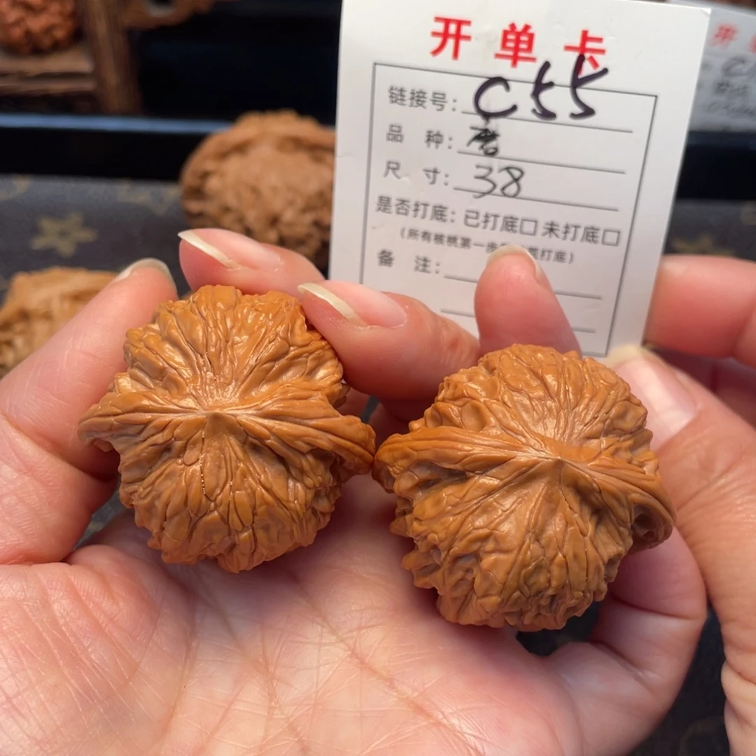 把件桃核文玩核桃