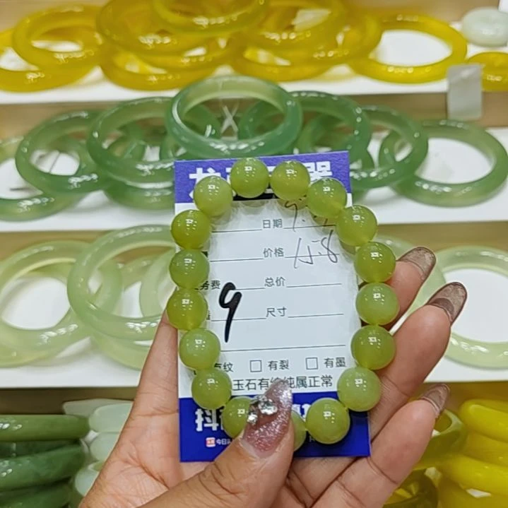 【闪购商品】未镶嵌岫玉手链岫玉