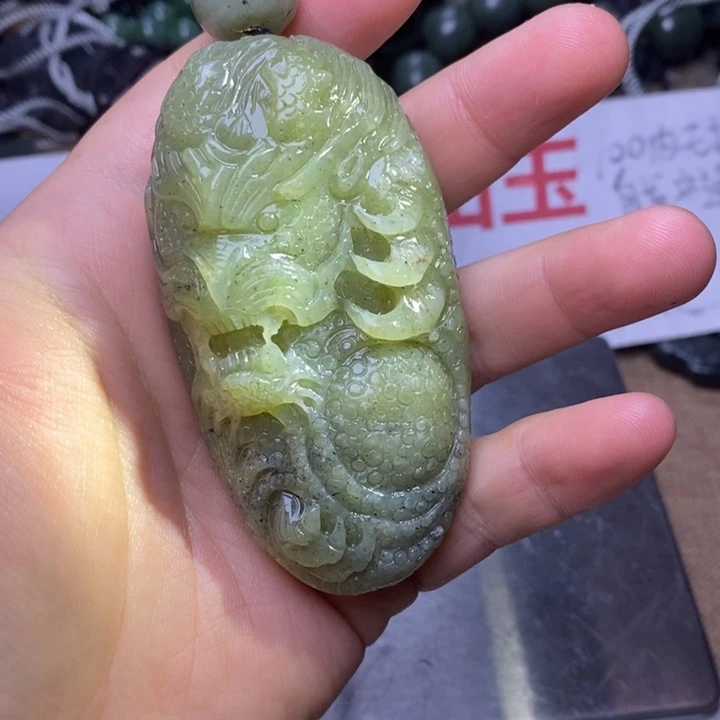 和田玉未镶嵌挂件