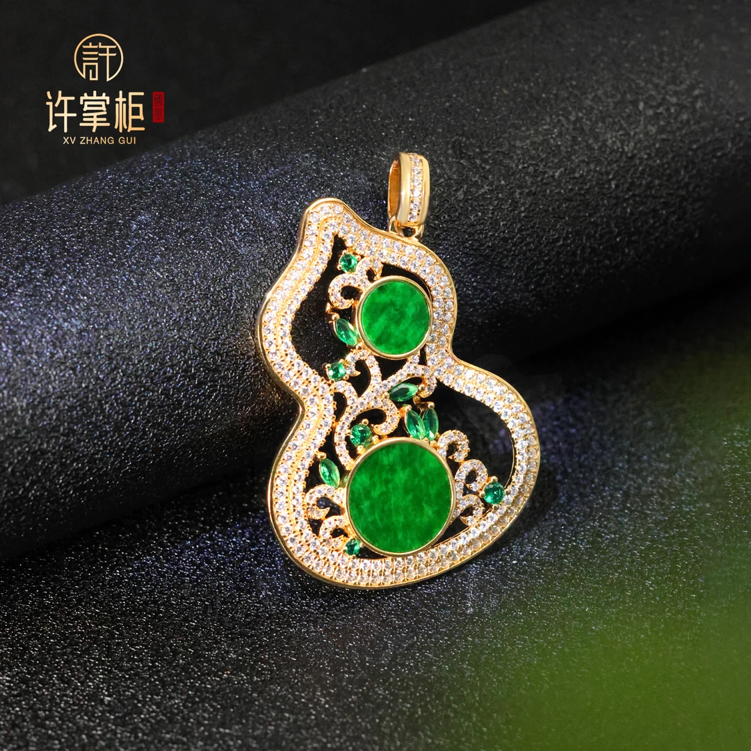 许掌柜｜S925银翡翠吊坠天然缅甸翡翠A货圆面葫芦配饰精美优雅百搭