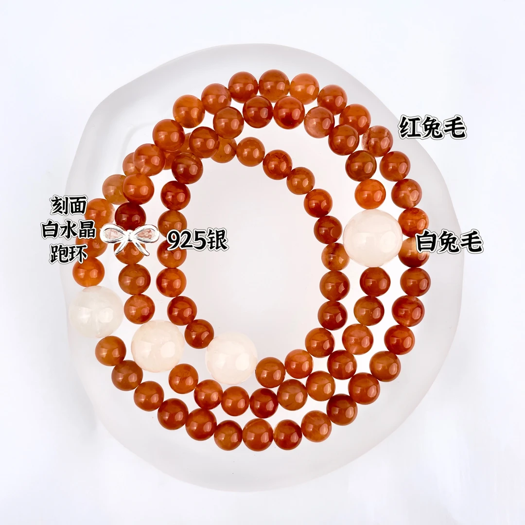 原创设计水晶手串【九尾狐】