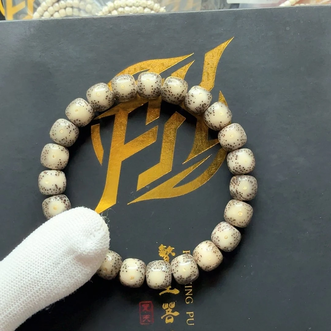 星月菩提吊坠4糯冰大眼睛10左右单圈