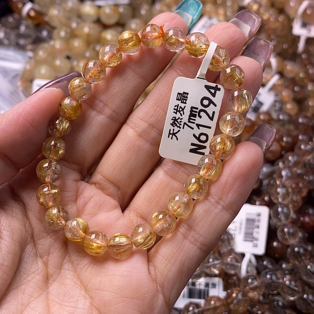 未镶嵌手链水晶水