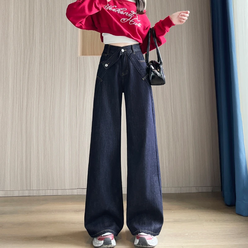 超火黑金蓝色宽松阔腿牛仔裤女士2025秋季新款松弛风拖地喇叭裤子