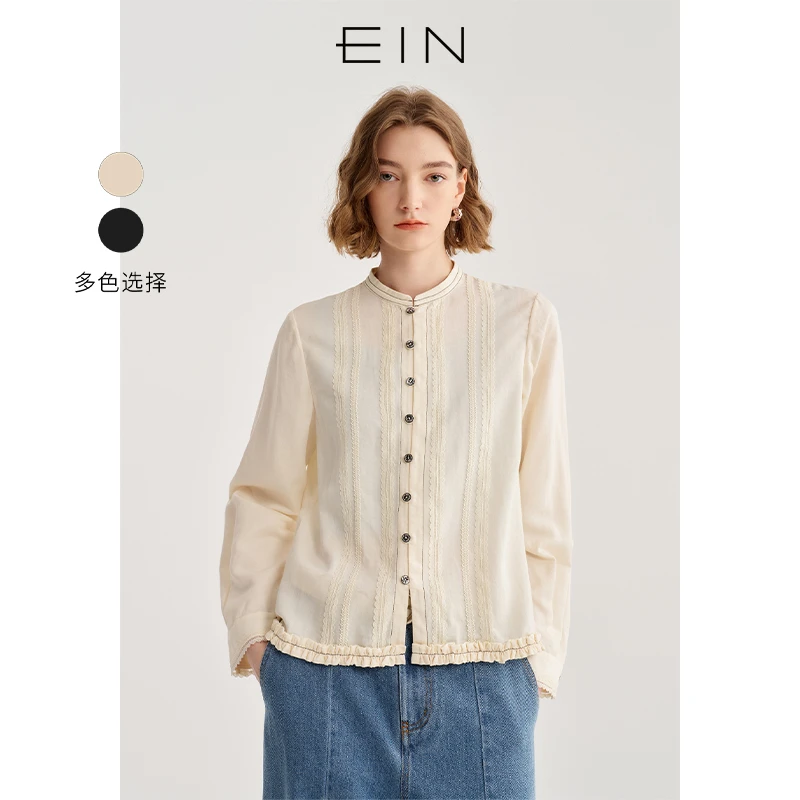 EIN/言都市轻通勤蕾丝拼贴打条小立领木耳花边摆衬衫25早秋款新款