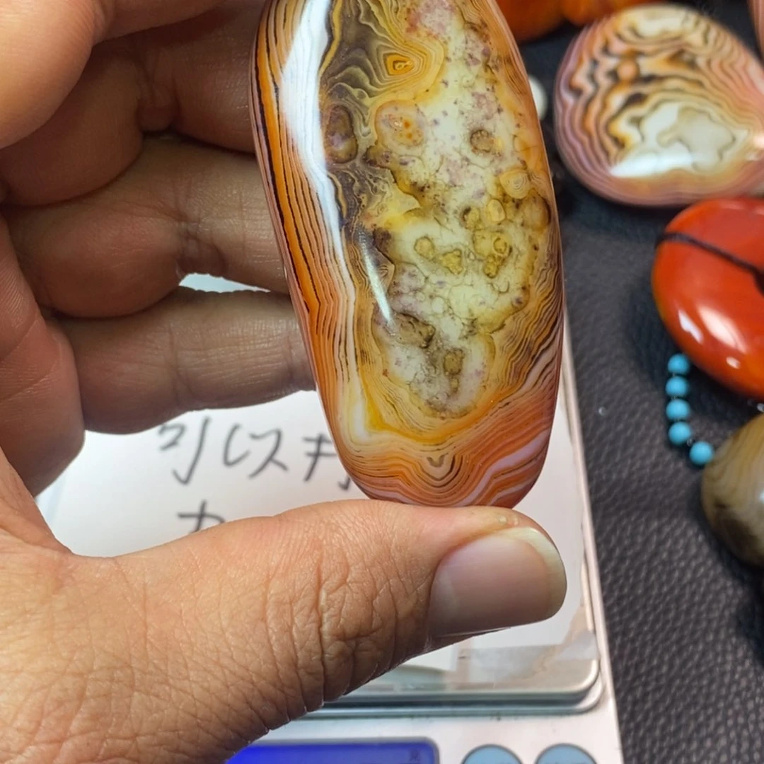 玛瑙/玉髓珠宝奇石未镶嵌平**界