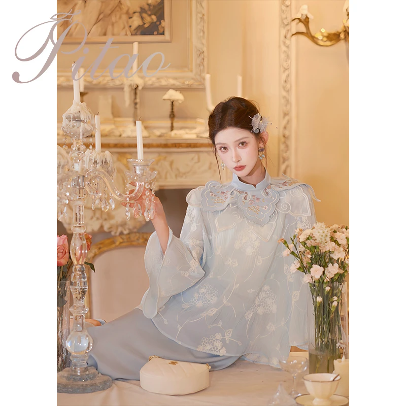 杜屁屁桃PITAO原创【空谷幽兰】夏季新款女国风上衣披肩半裙三件套