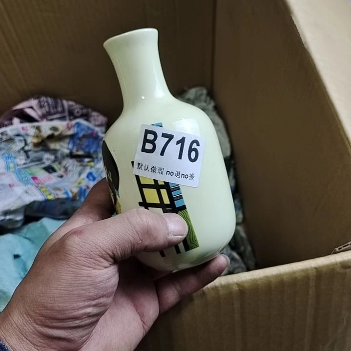 陶瓷Y***楚你不来了噢噢噢哦哦