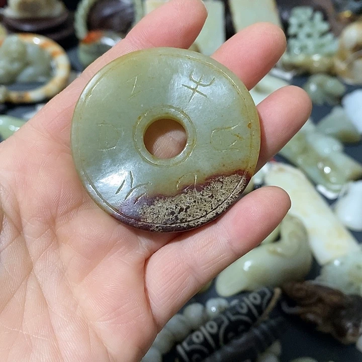 和田玉（糖玉）未镶嵌颈饰