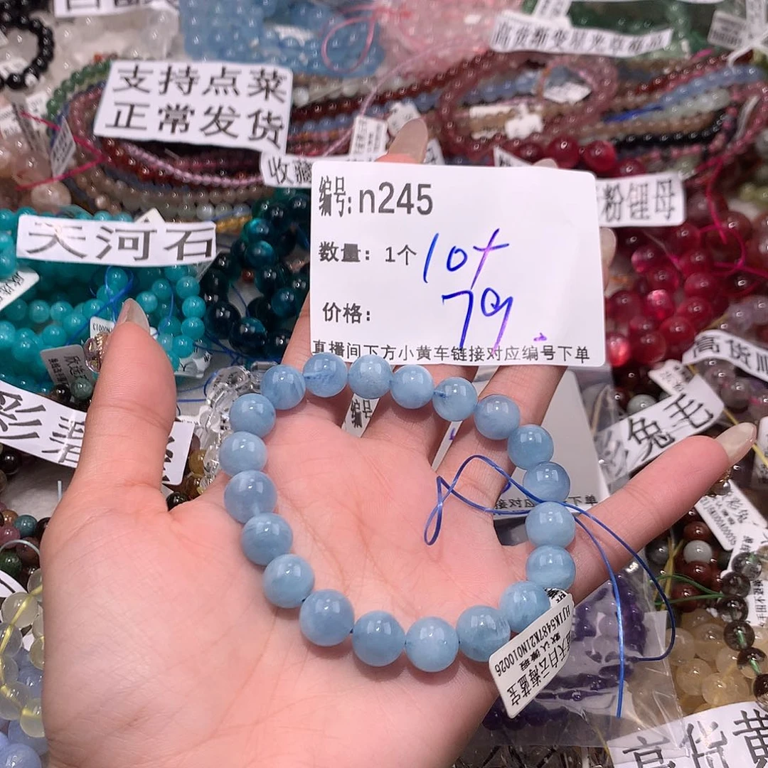 水晶手串未镶嵌245¥@j k k k k