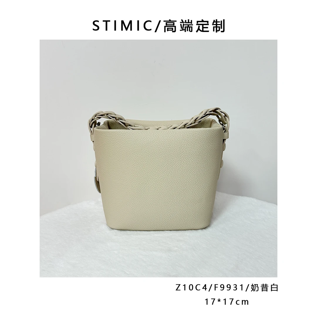 Z10C4/F9931/奶昔白paiyuge高端订制时尚女士单肩手提斜挎包9931