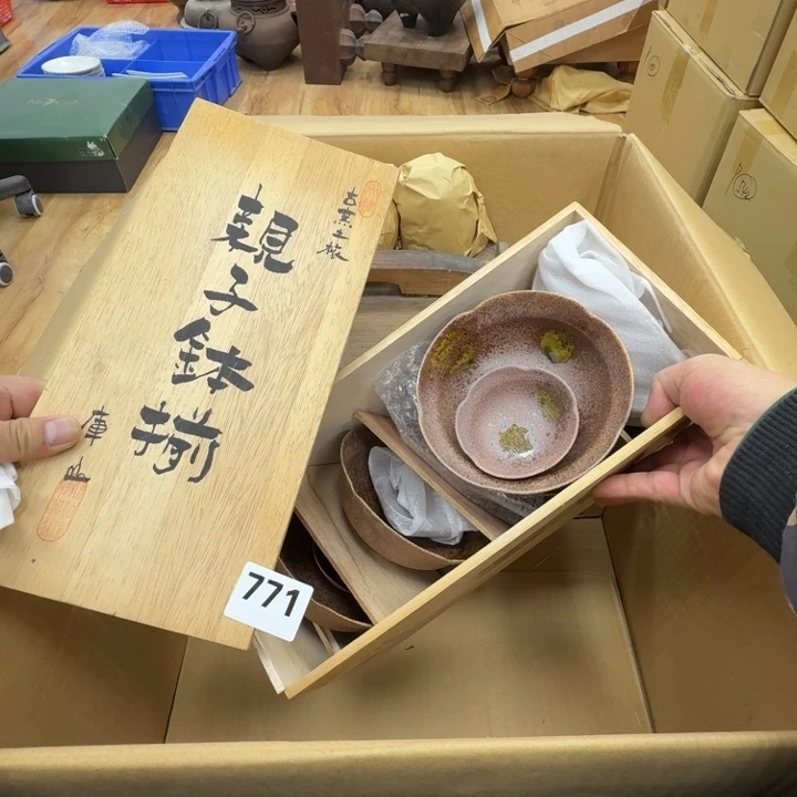 瓷片工艺品摆件瓷器摆件正能量