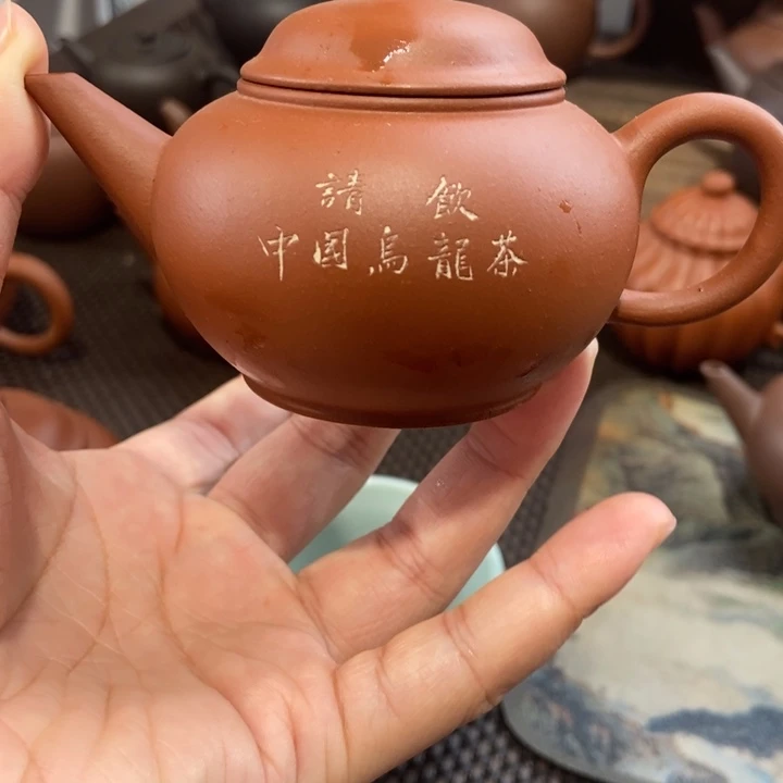 W***Z紫砂茶壶在家了个不一样