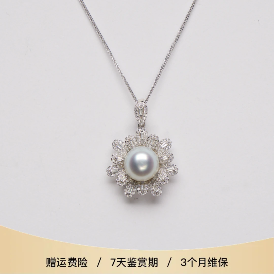 礼兰珠宝【小童】 S925银海水珍珠吊坠11-12mm