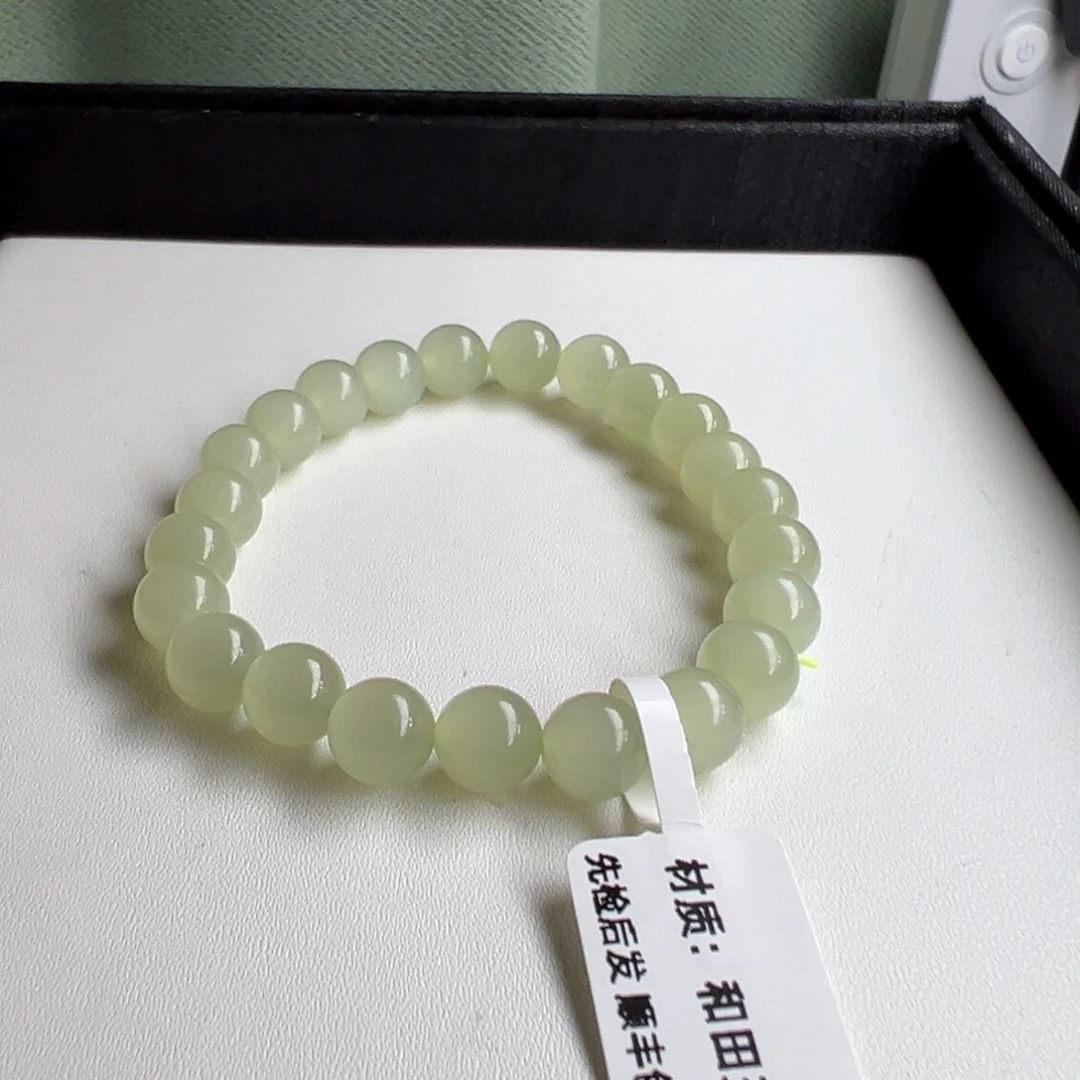 珍***珍未镶嵌手链和田玉