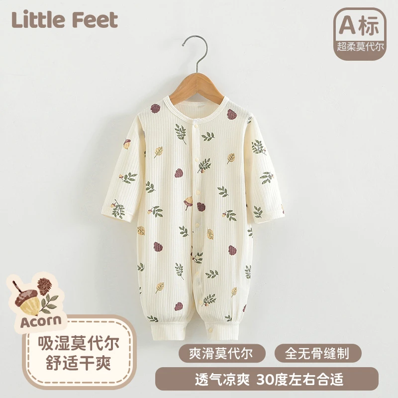 连体衣婴儿夏季薄款衣服男孩宝宝夏装外出服莫代尔婴幼儿睡衣无骨