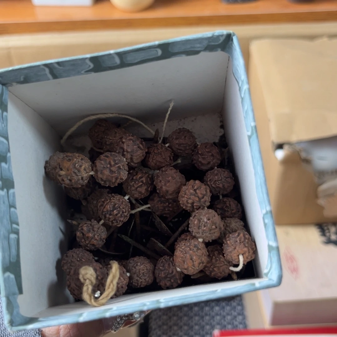 新年快乐，嗨皮牛耶