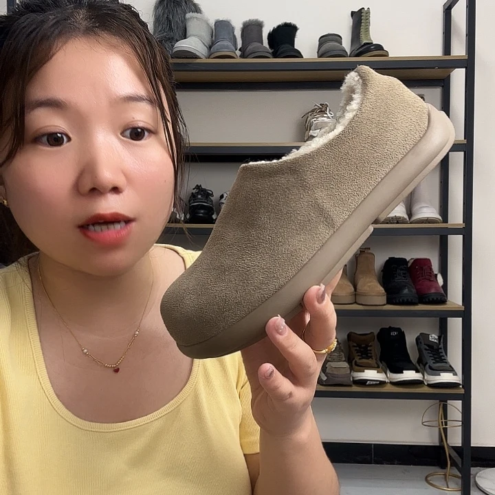 皮毛一体小土豆全包羚羊粽35