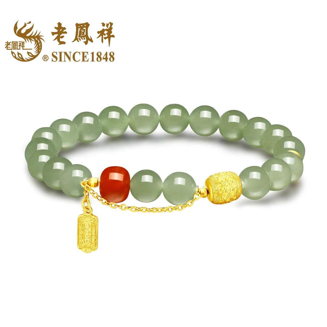 S925银 和田玉晴水约8MM玉石手串手链 多样性发一件 S04448