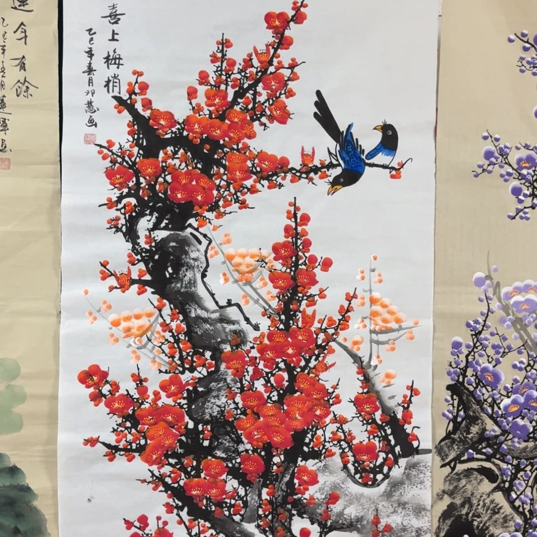 国画会娟艺术馆直播间