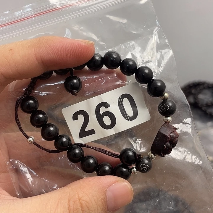 白玉菩提吊坠黑檀260