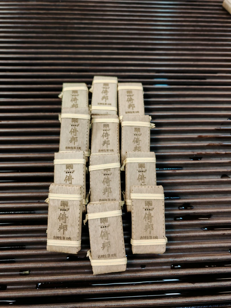 倚邦小方砖8g 名山名寨 古树纯料8g*12砖