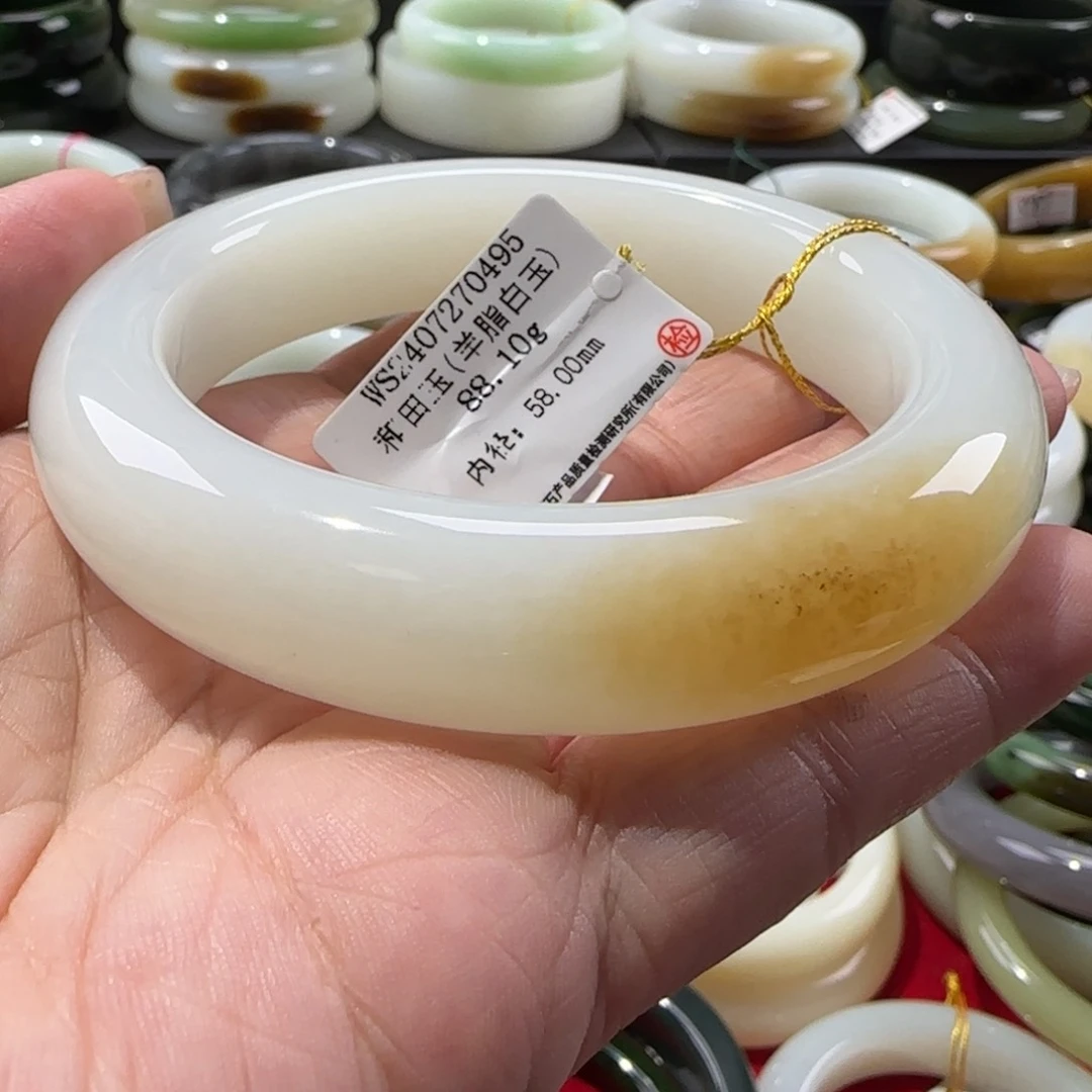 和田玉手镯未镶嵌