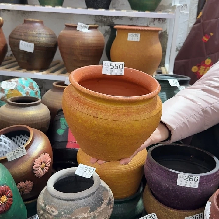 瑕疵黄色圆550高度16口径18