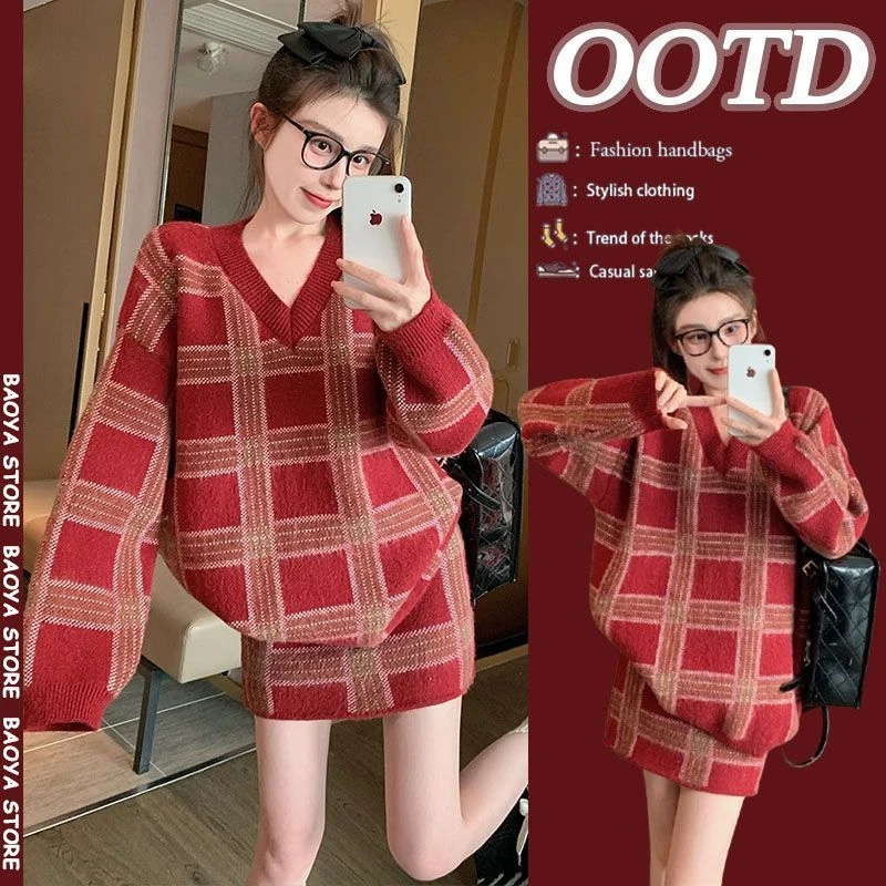 【现货】针织格子裙子2025新款女装秋冬季穿搭一整套高级感两件套