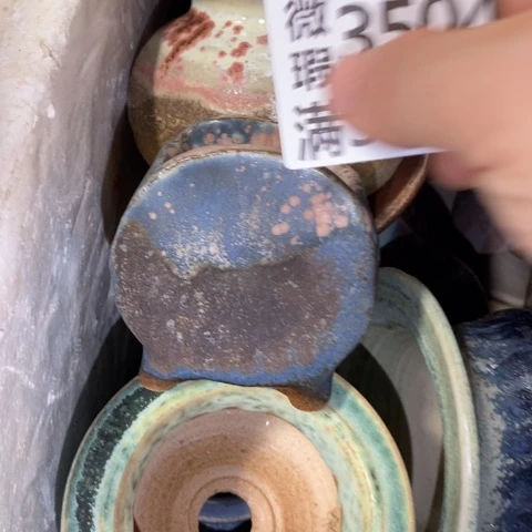 罐3504 微瑕38包邮景德镇陶瓷