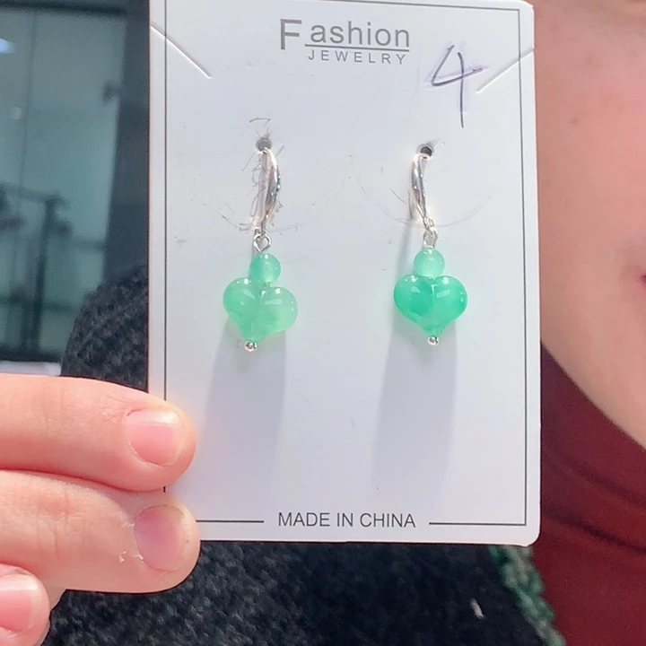 石英质玉未镶嵌手链