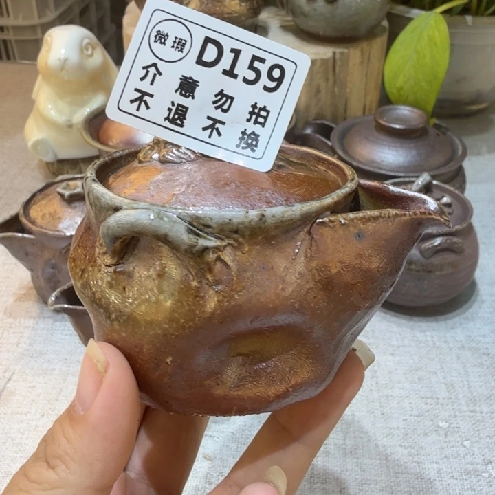 陶盘精品柴烧福利放漏