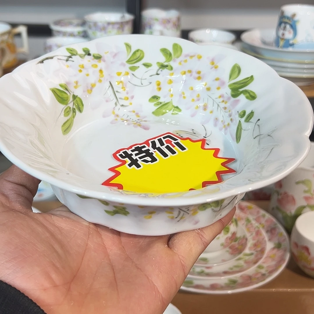 陶瓷景德镇高温釉下陶瓷8寸