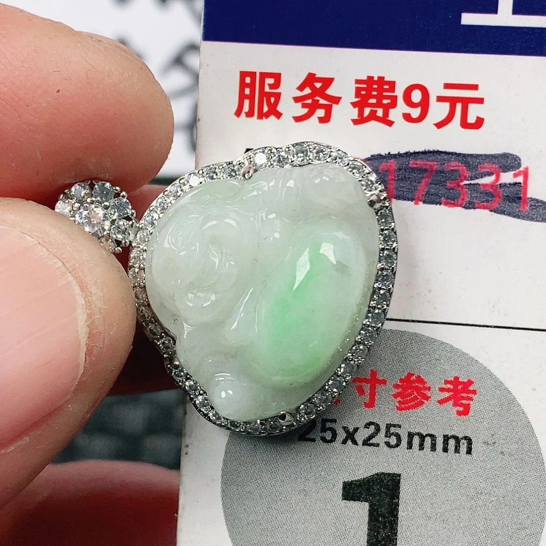 翡翠吊坠(不含链)未镶嵌